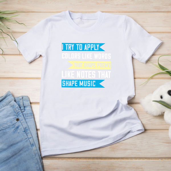 Unisex Music & Art T-Shirt | Perfect for Music Enthusiasts