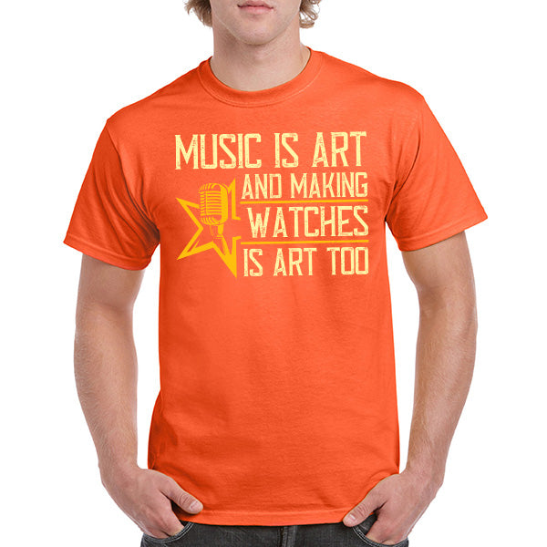 "Music Is Art" Unisex T-Shirt | Ideal for Music Lovers