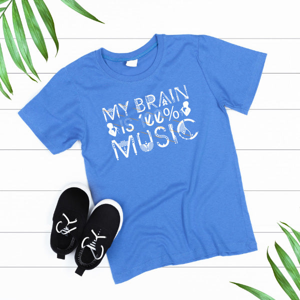 "My Brain Is Music" Unisex T-Shirt | Ideal for Music Lovers