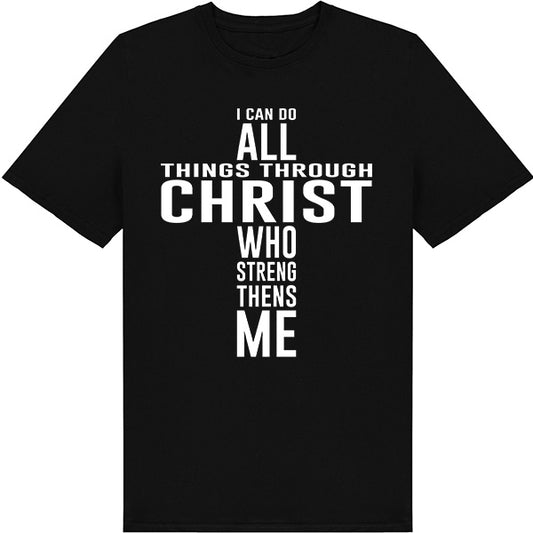 "I Can Do All Things" Christian T-Shirt | Equestrian Apparel