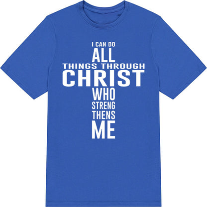 "I Can Do All Things" Christian T-Shirt | Equestrian Apparel